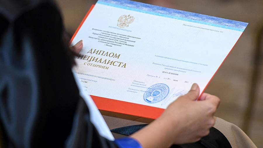Как купить диплом СПбУУиЭ по низкой цене