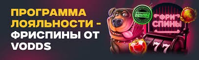 Как начать играть в слоты Полный гид для новичков Как начать играть в слоты Полный гид для новичков