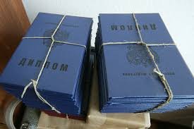 Купить аттестат за 11 класс легально и безопасно