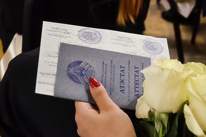 Купить диплом кандидата наук Путь к успеху