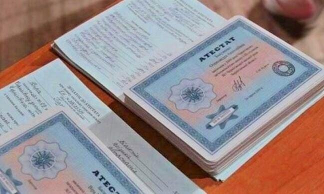 Купить диплом МГАВТ легально Успех без компромиссов