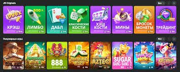 Discover the Excitement of JB Online Casino Your Guide to Thrilling Gaming